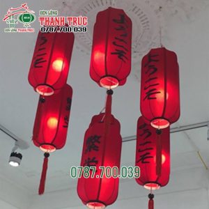 Lồng đèn Nhật Trang Trí 1